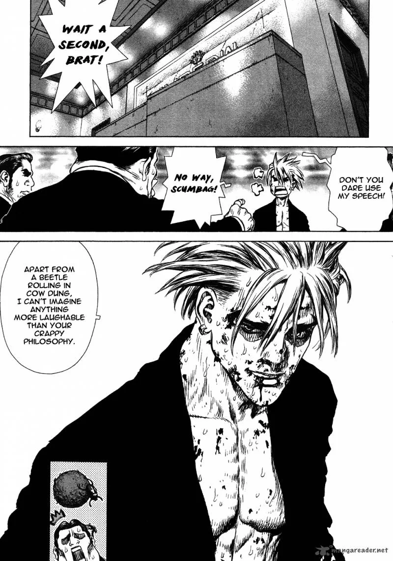 Sun-ken Rock Chapter 42 page 7