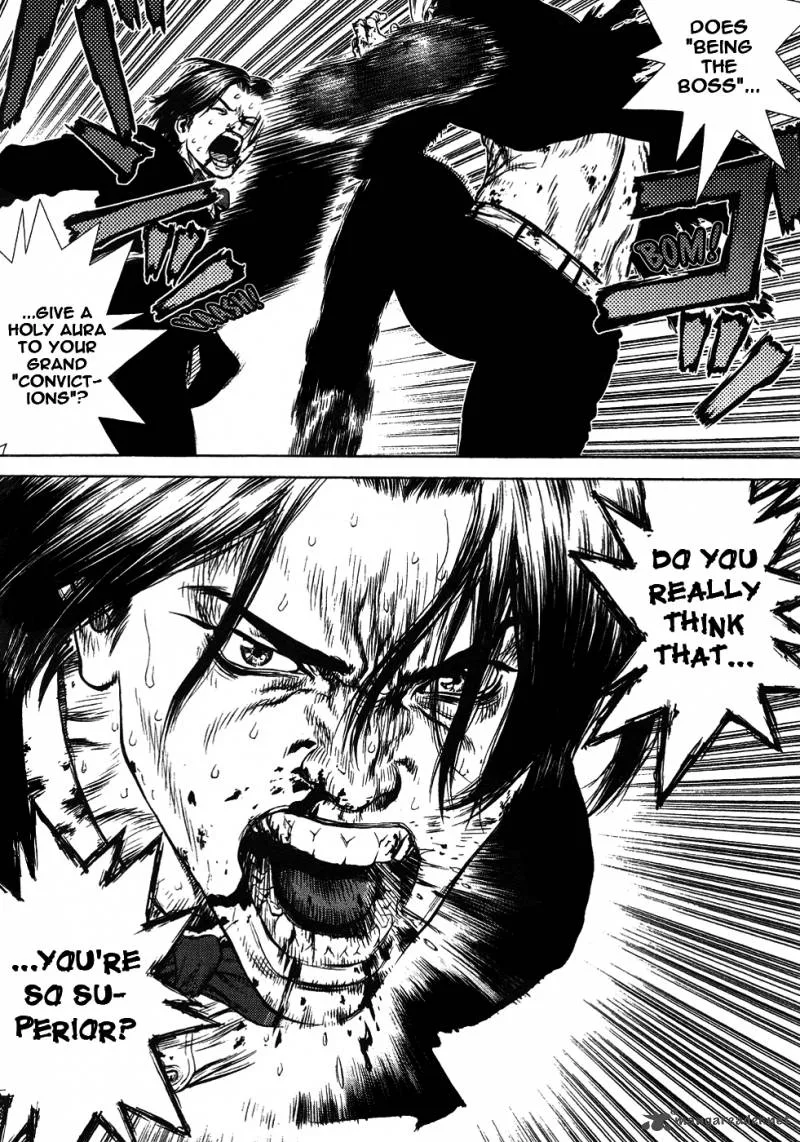 Sun-ken Rock Chapter 42 page 15