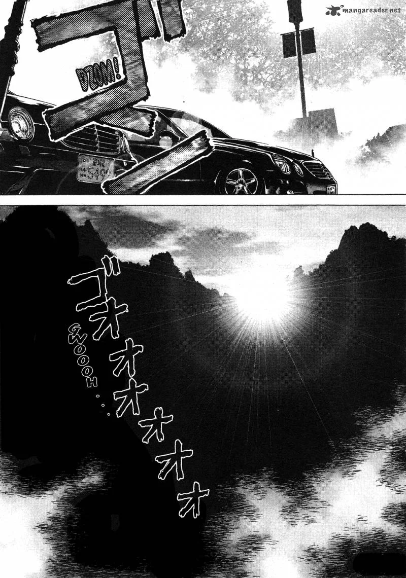 Sun-ken Rock Chapter 42 page 22