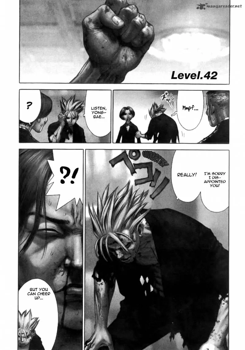Sun-ken Rock Chapter 42 page 2