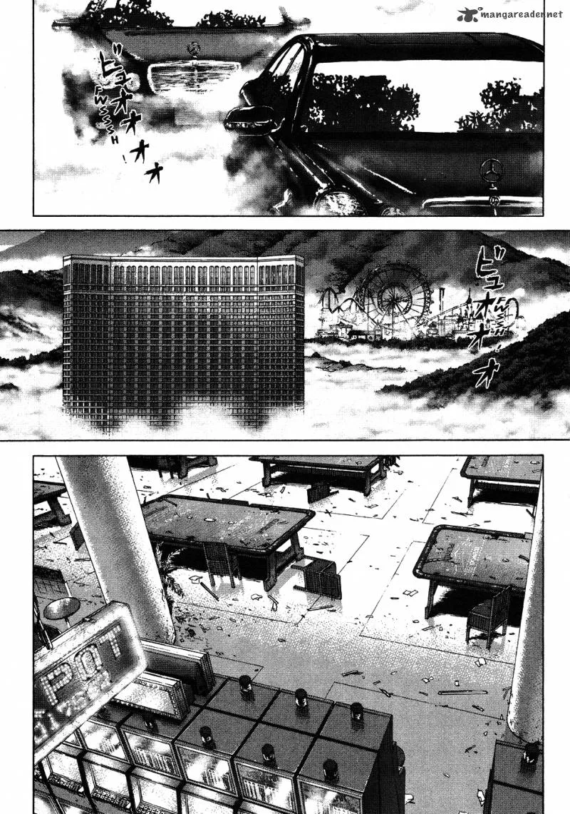 Sun-ken Rock Chapter 42 page 5