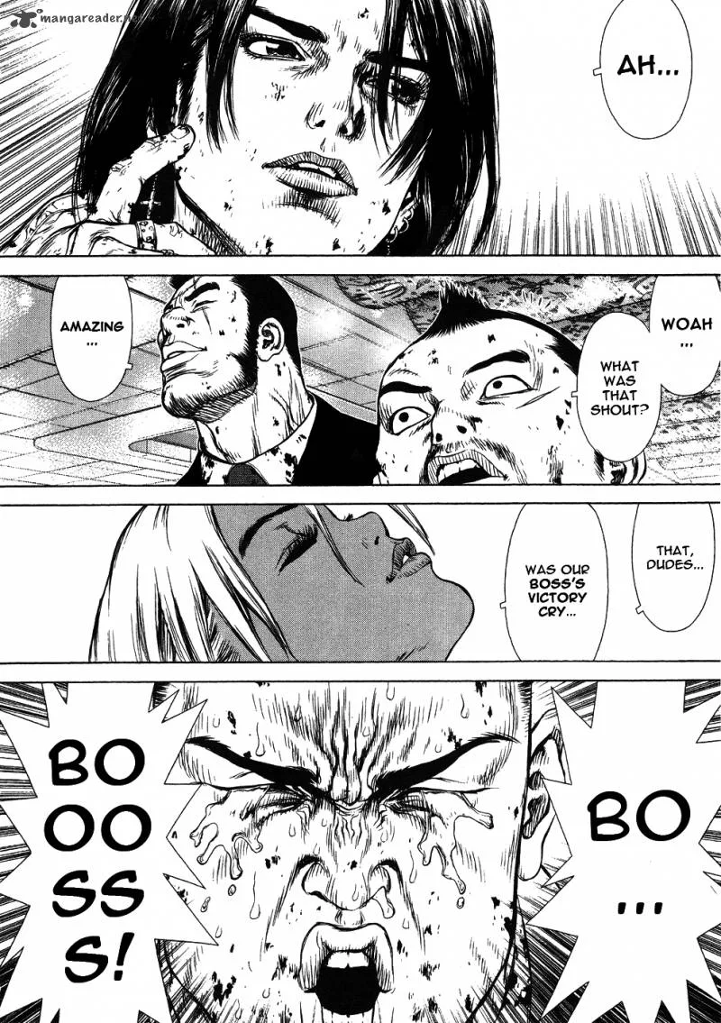 Sun-ken Rock Chapter 42 page 21