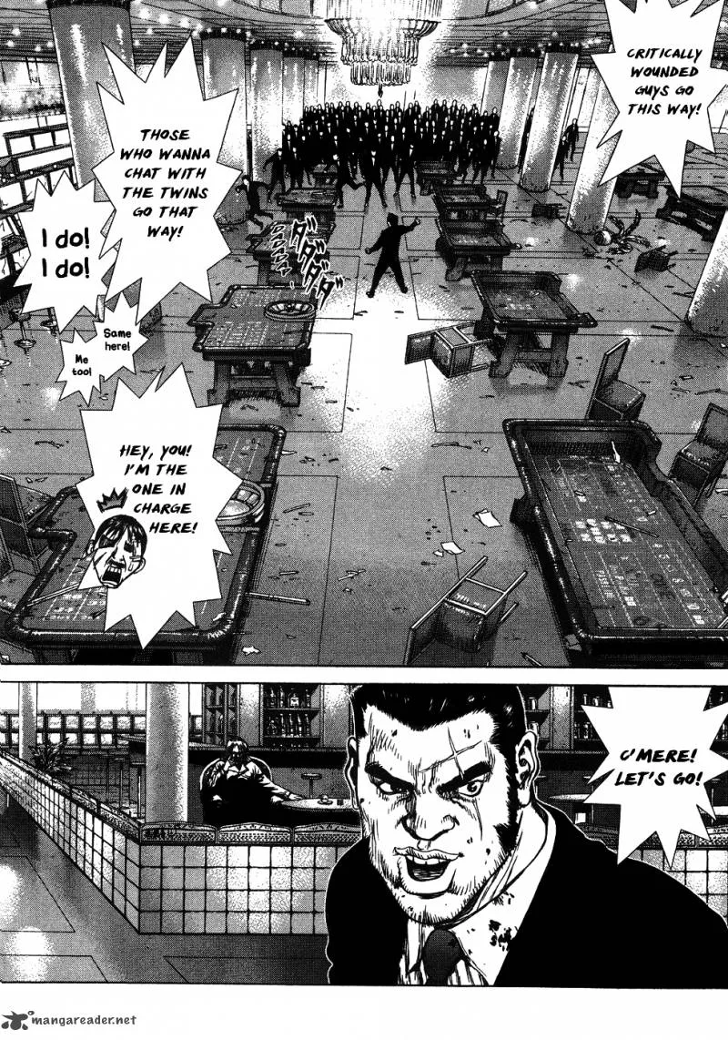 Sun-ken Rock Chapter 42 page 6
