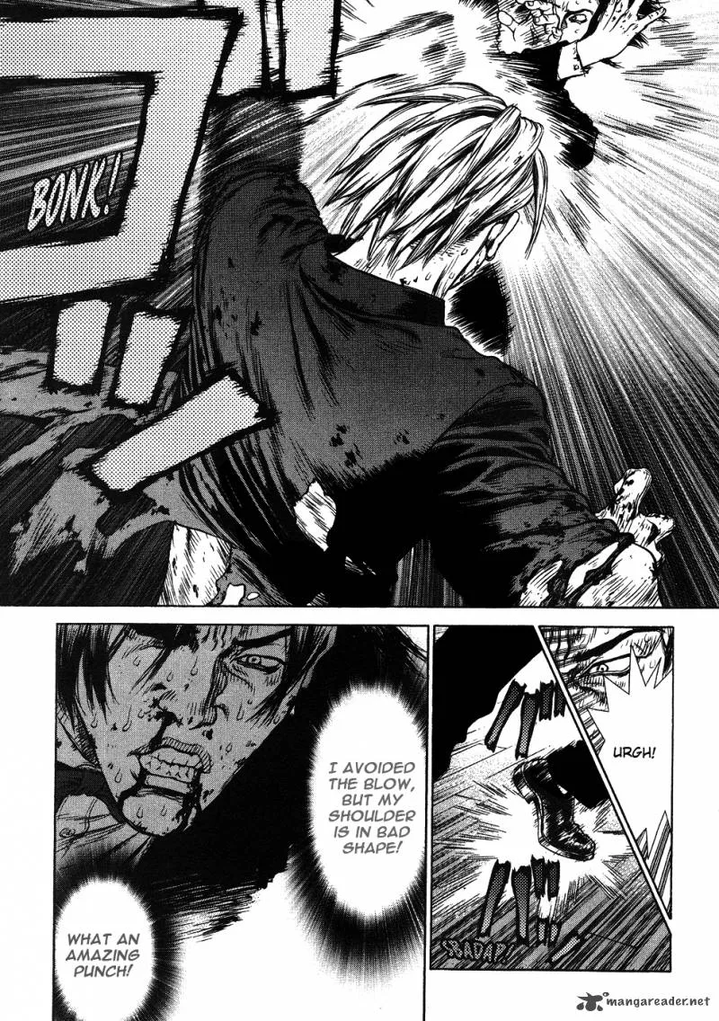 Sun-ken Rock Chapter 42 page 13