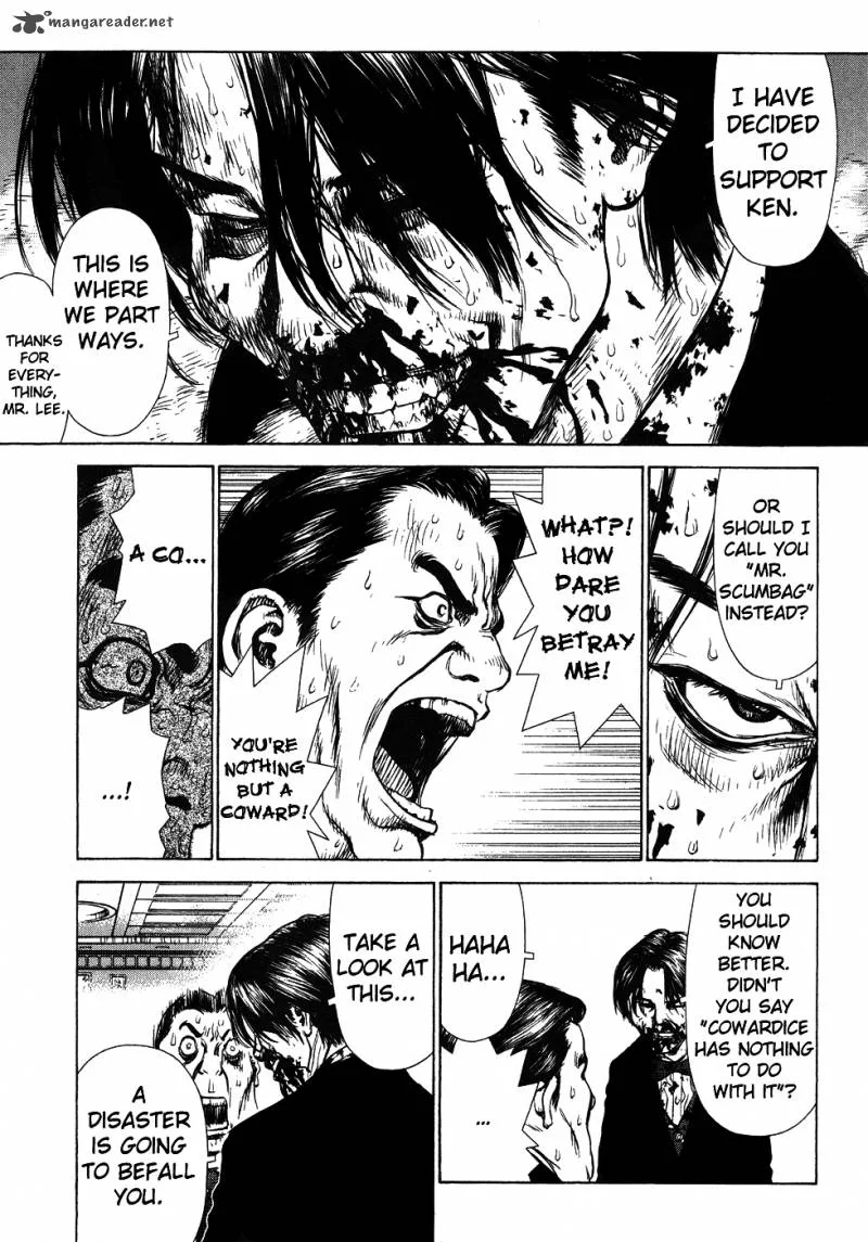 Sun-ken Rock Chapter 42 page 34