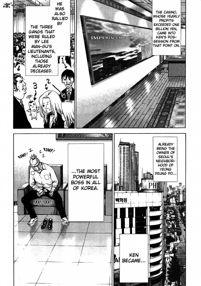 Sun-ken Rock Chapter 42 page 41