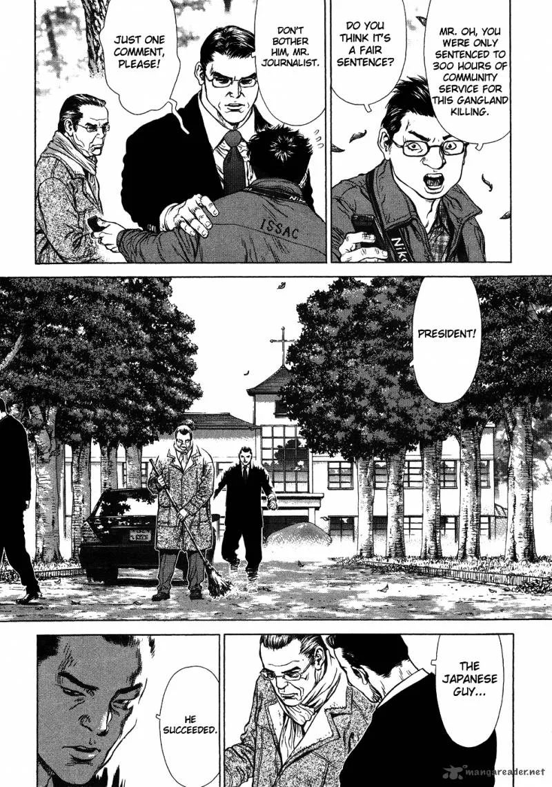 Sun-ken Rock Chapter 42 page 46