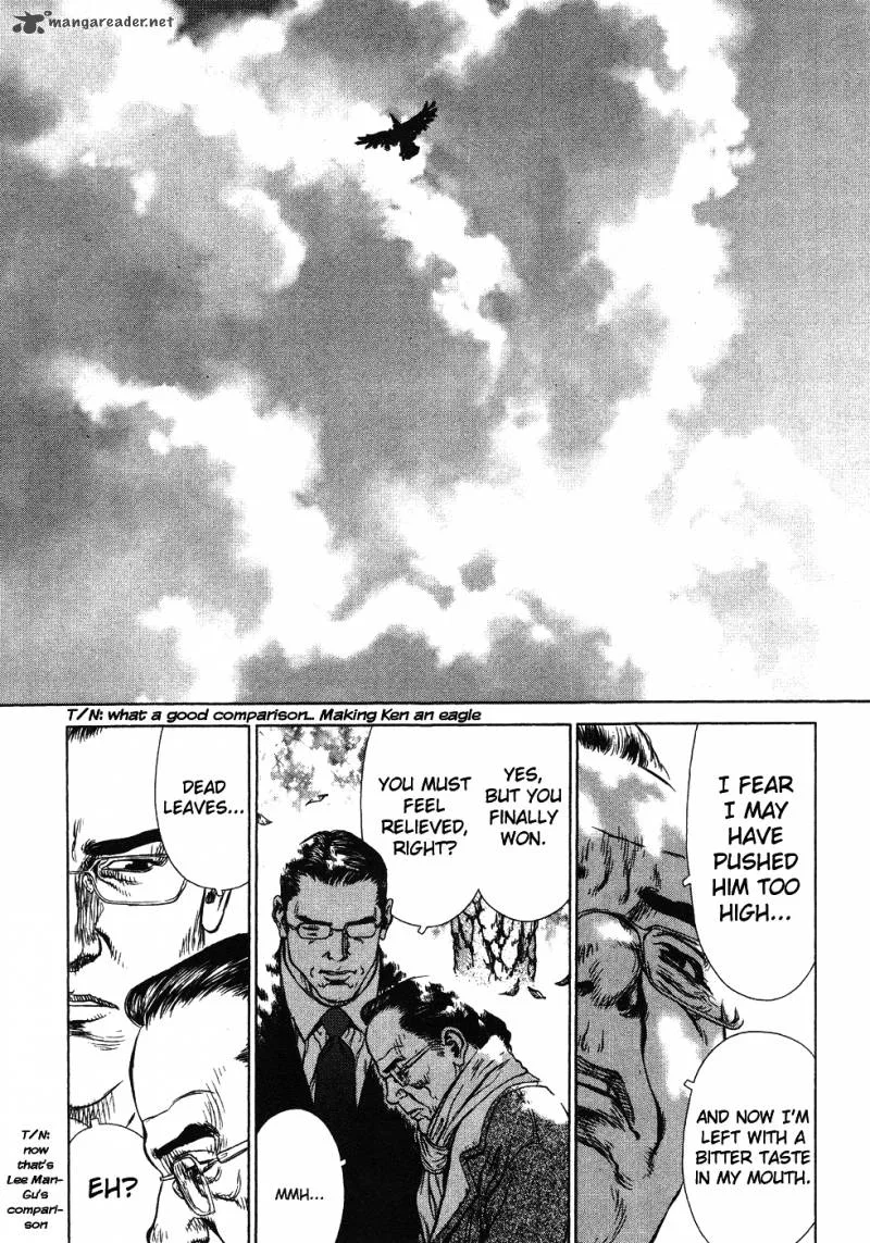 Sun-ken Rock Chapter 42 page 48