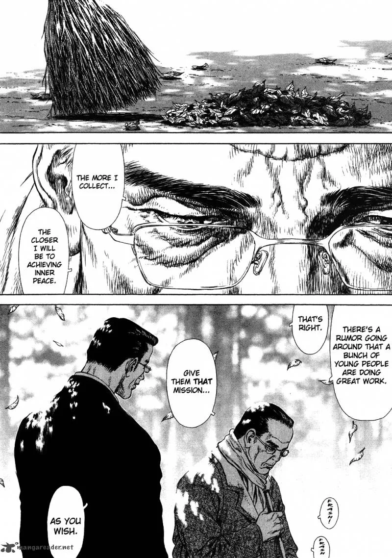 Sun-ken Rock Chapter 42 page 49