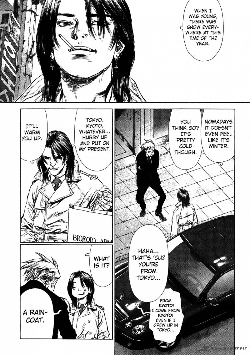 Sun-ken Rock Chapter 42 page 52
