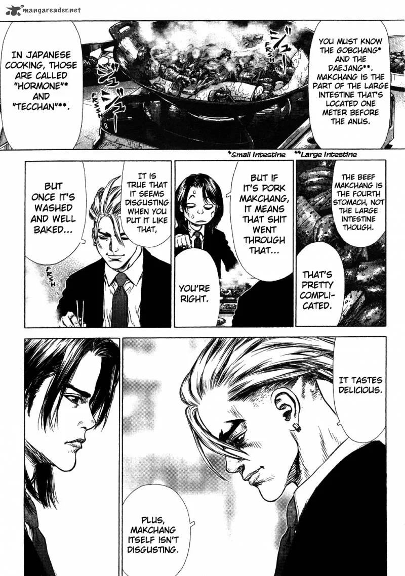 Sun-ken Rock Chapter 42 page 56