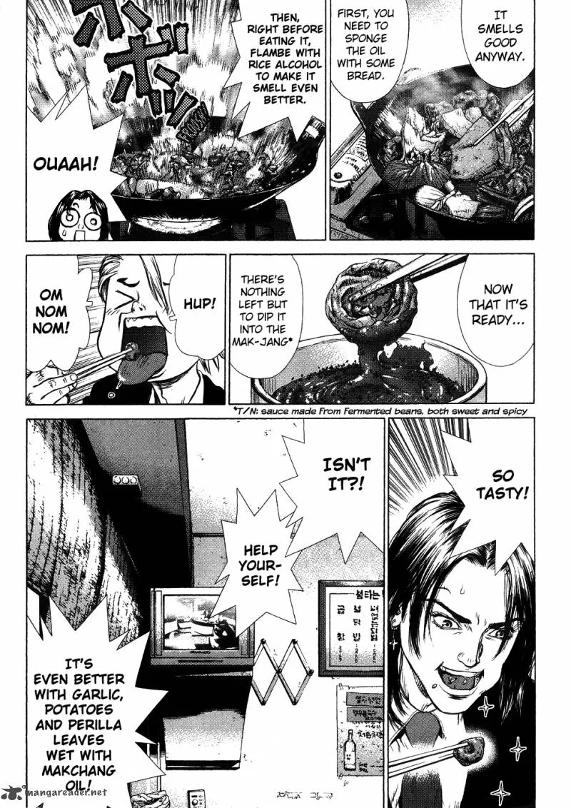 Sun-ken Rock Chapter 42 page 57