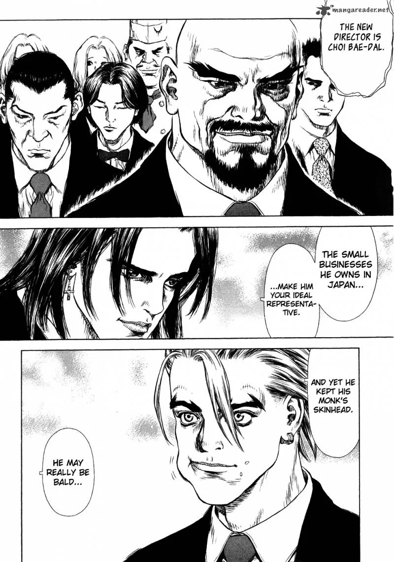 Sun-ken Rock Chapter 42 page 59
