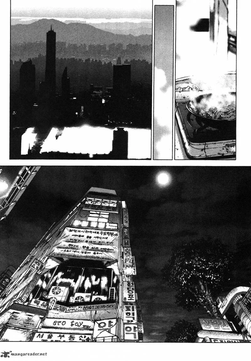 Sun-ken Rock Chapter 42 page 60
