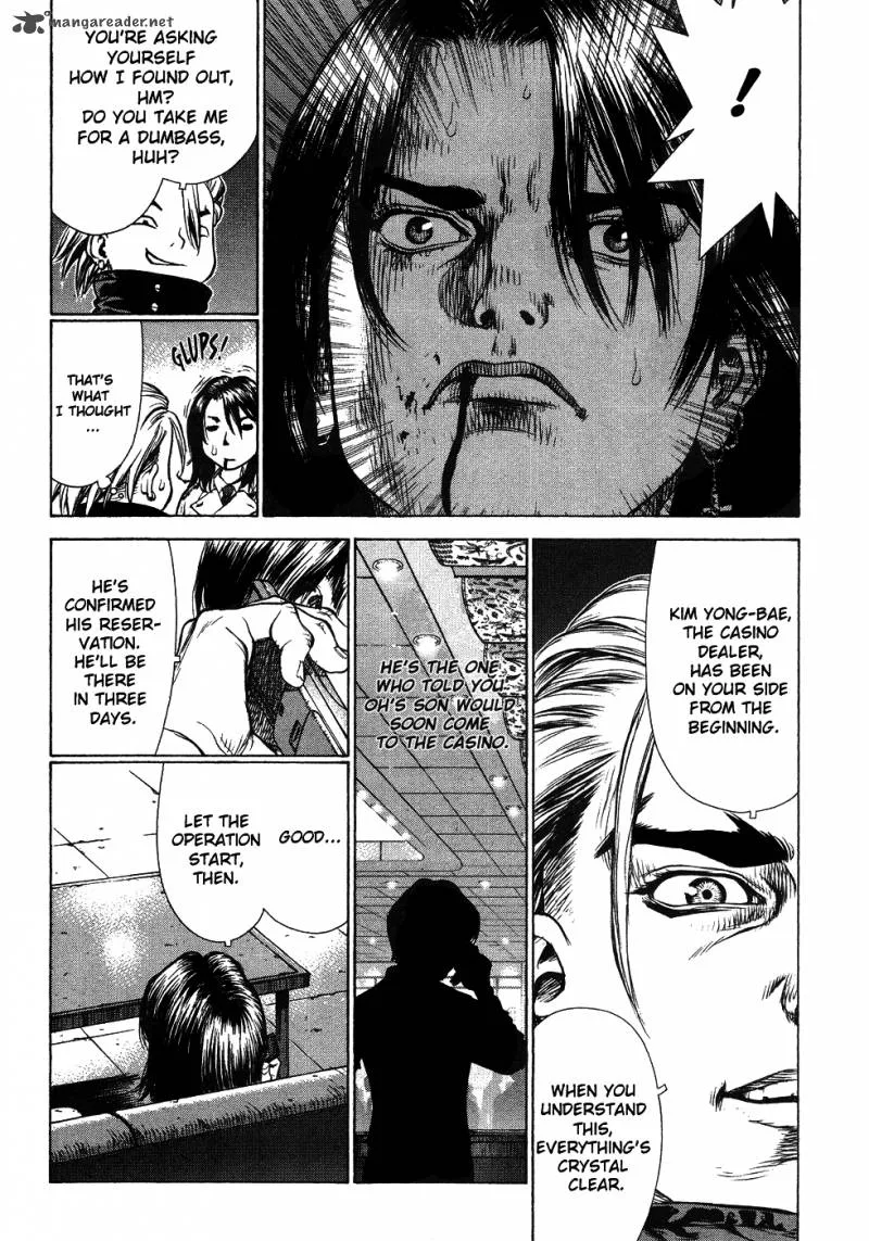 Sun-ken Rock Chapter 42 page 65