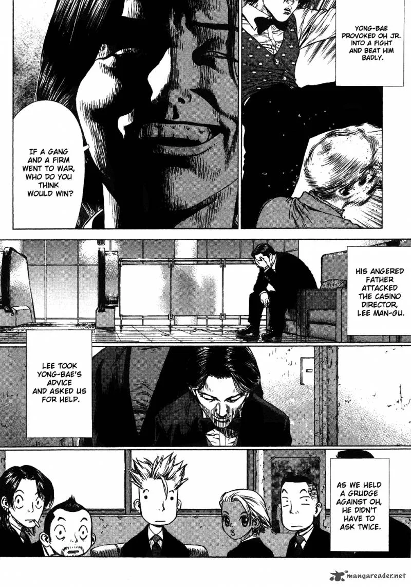 Sun-ken Rock Chapter 42 page 67