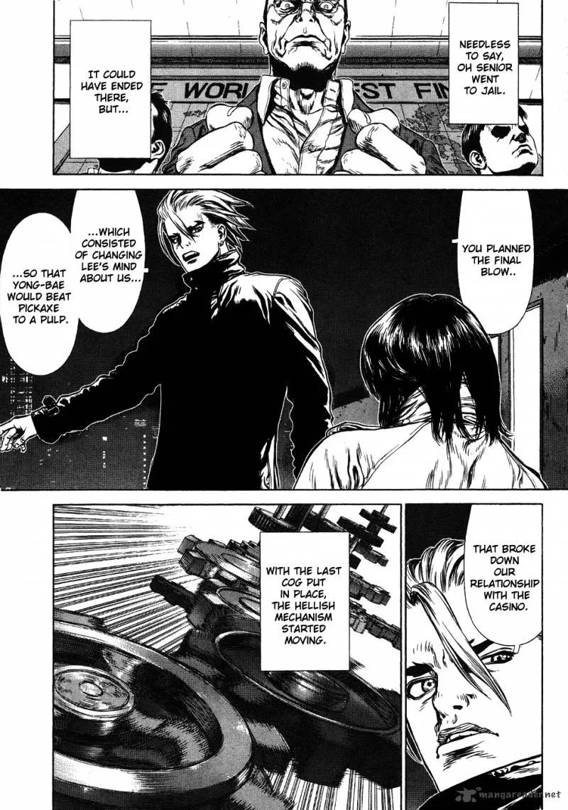 Sun-ken Rock Chapter 42 page 68