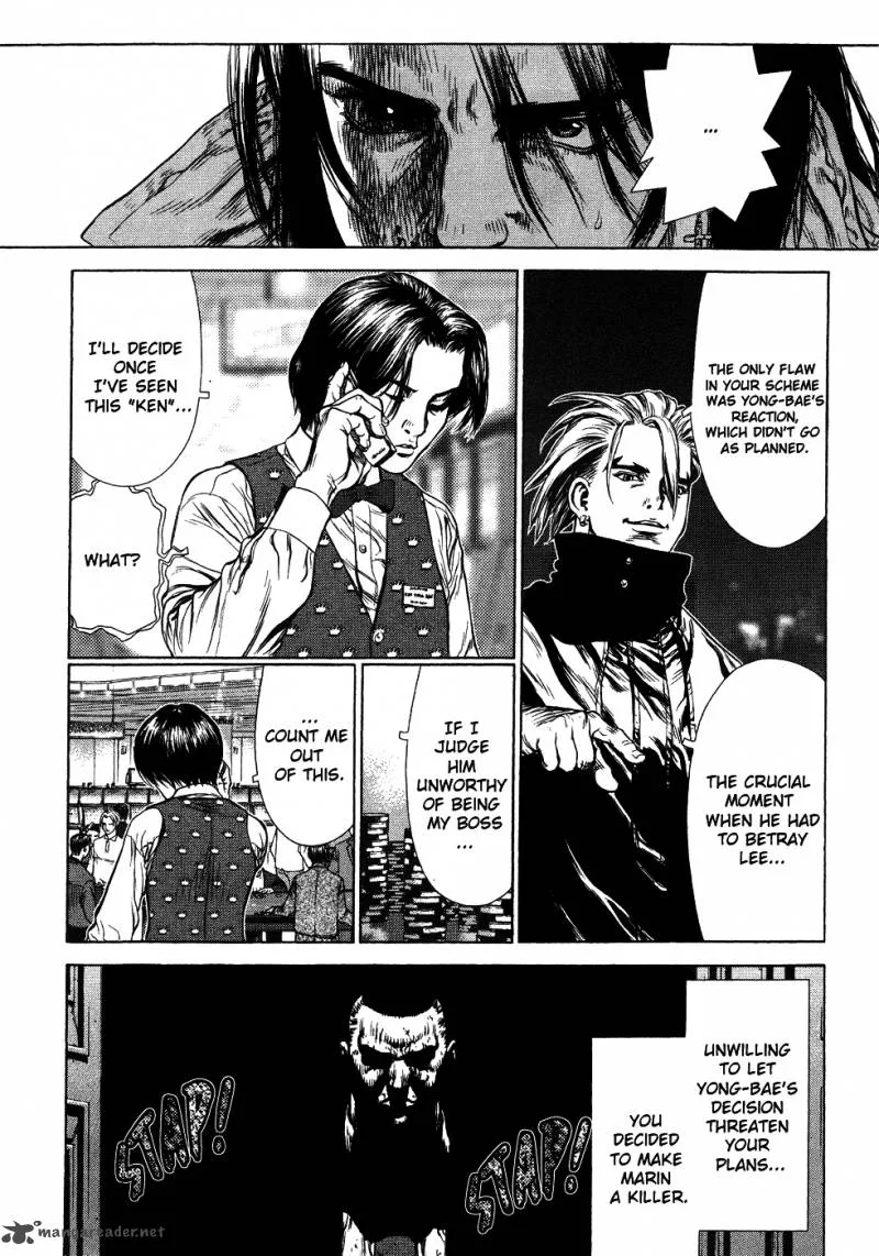 Sun-ken Rock Chapter 42 page 70