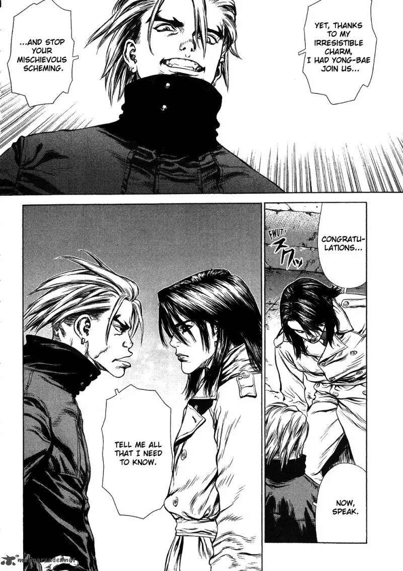 Sun-ken Rock Chapter 42 page 71