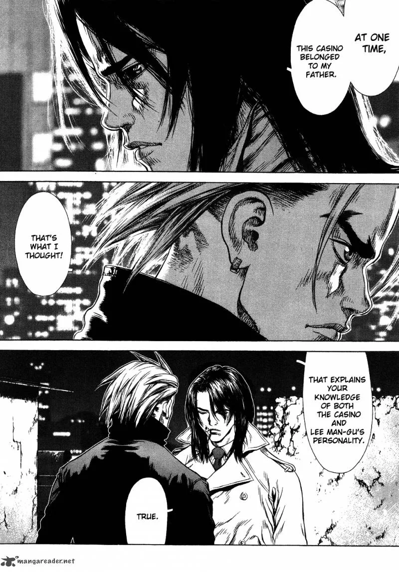 Sun-ken Rock Chapter 42 page 72