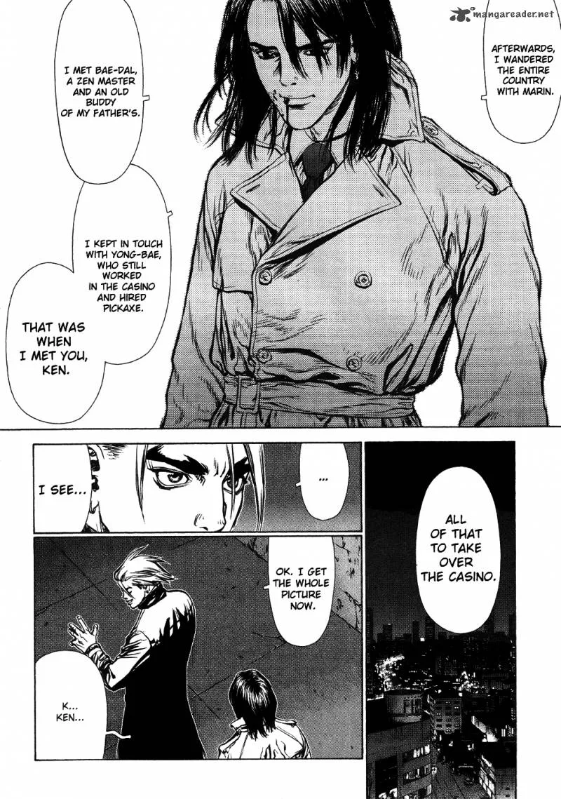 Sun-ken Rock Chapter 42 page 75