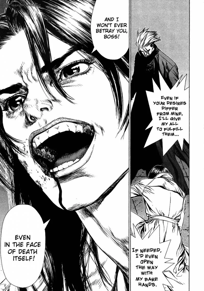 Sun-ken Rock Chapter 42 page 80