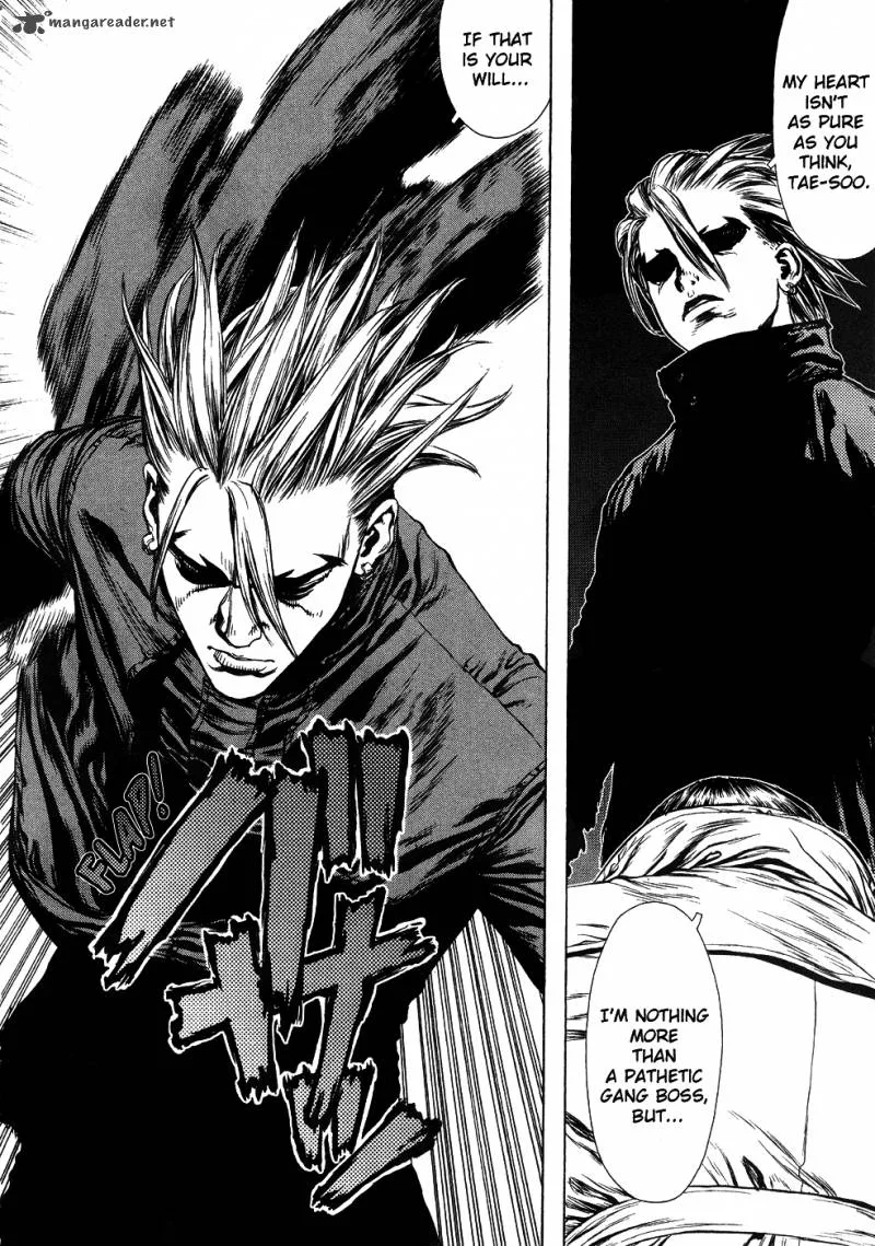 Sun-ken Rock Chapter 42 page 81