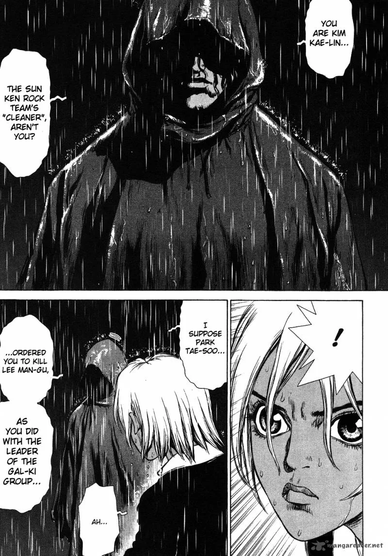 Sun-ken Rock Chapter 42 page 87