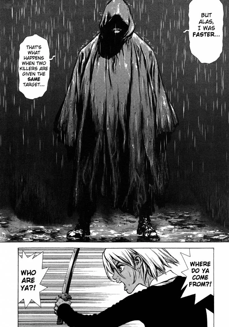 Sun-ken Rock Chapter 42 page 88