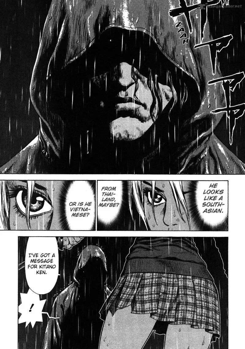 Sun-ken Rock Chapter 42 page 89