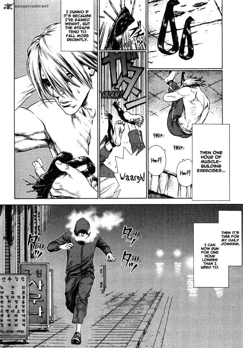 Sun-ken Rock Chapter 43 page 9