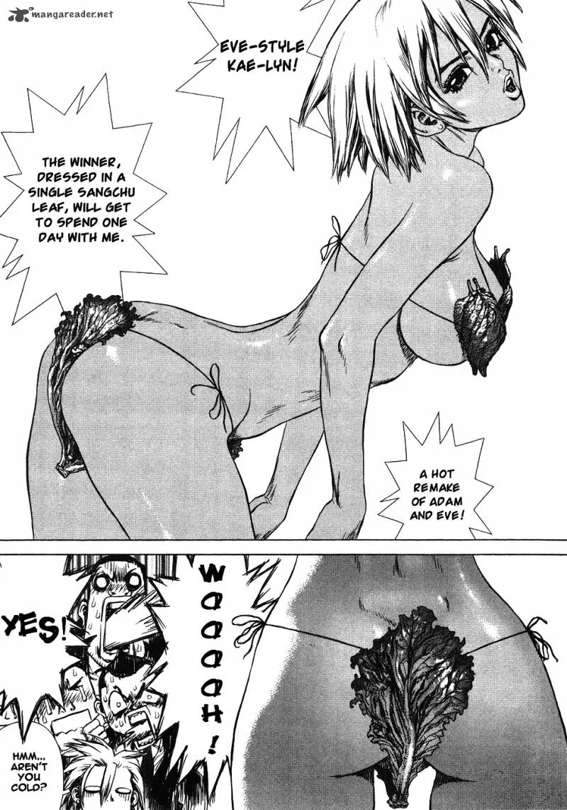 Sun-ken Rock Chapter 43 page 18