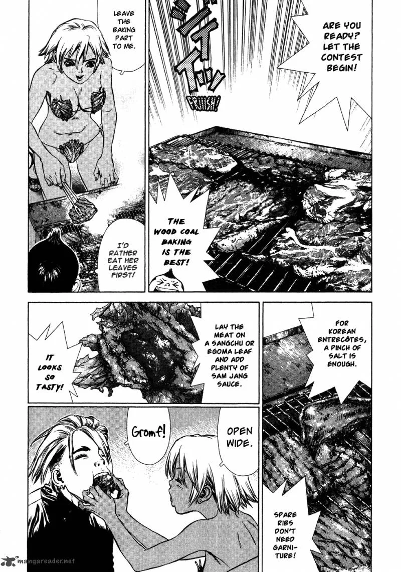 Sun-ken Rock Chapter 43 page 19