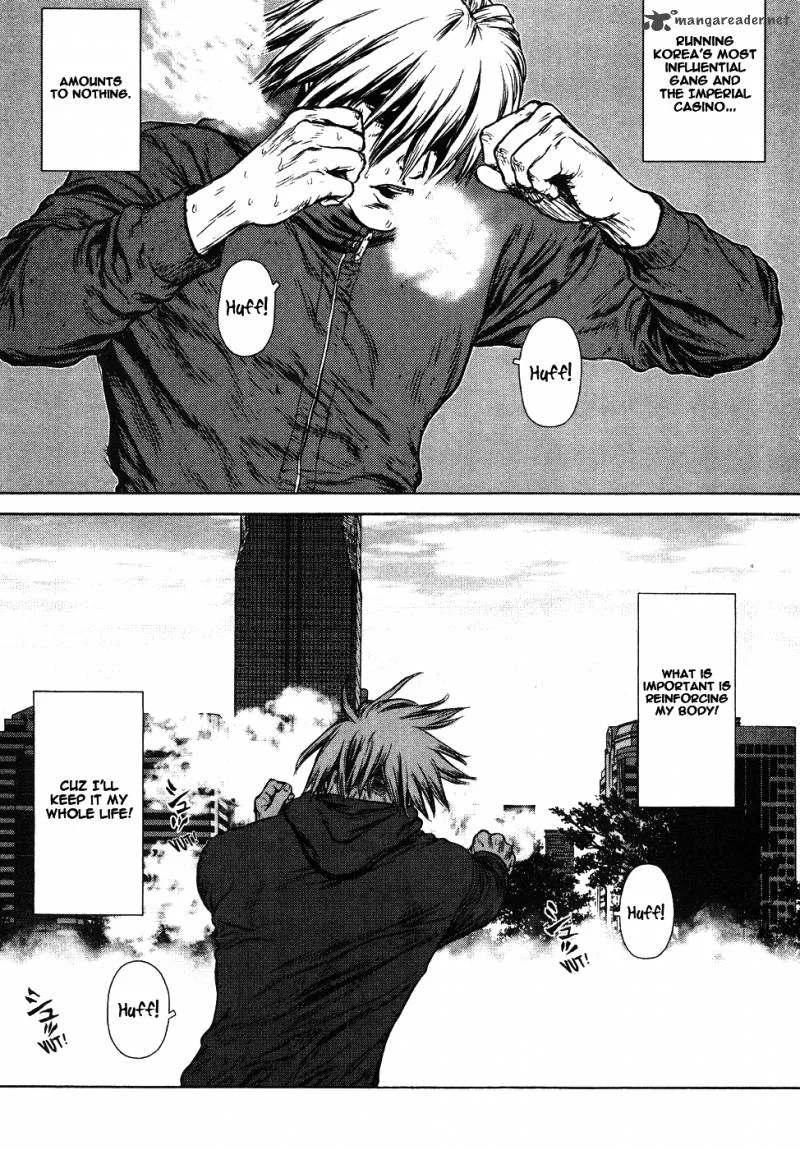 Sun-ken Rock Chapter 43 page 10