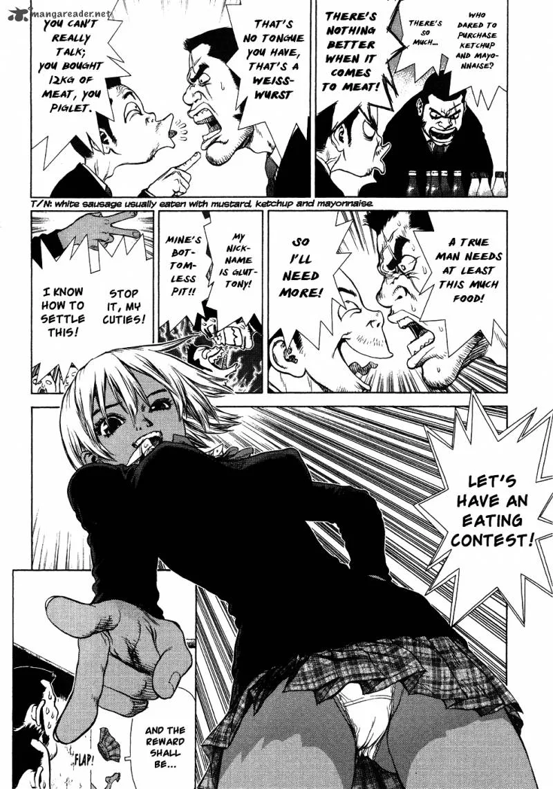 Sun-ken Rock Chapter 43 page 17