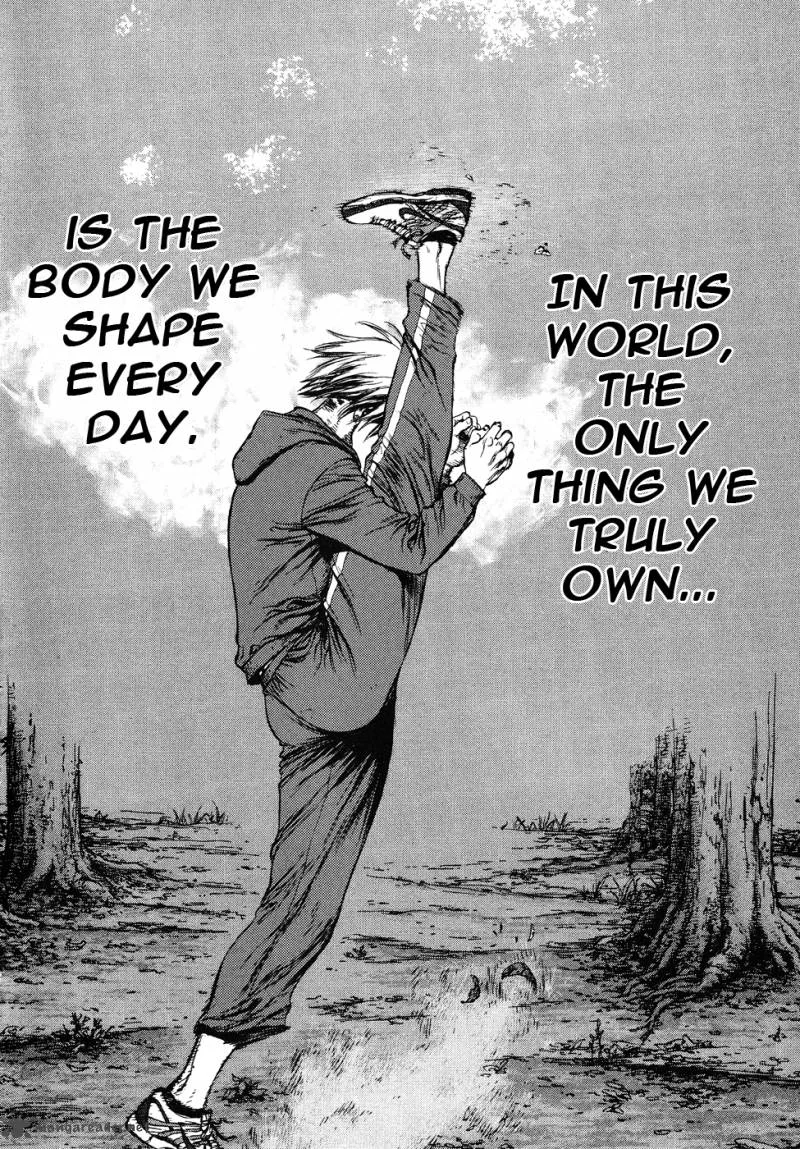 Sun-ken Rock Chapter 43 page 11