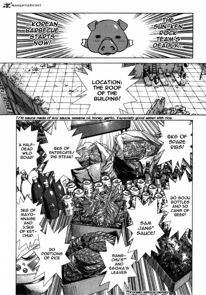 Sun-ken Rock Chapter 43 page 16
