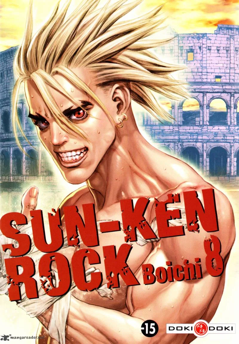 Sun-ken Rock Chapter 43 page 1
