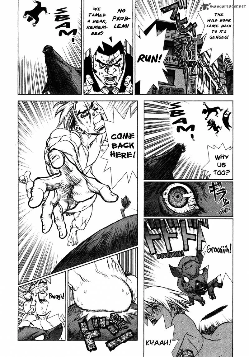 Sun-ken Rock Chapter 43 page 26