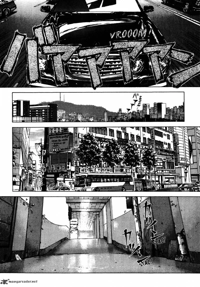 Sun-ken Rock Chapter 43 page 13