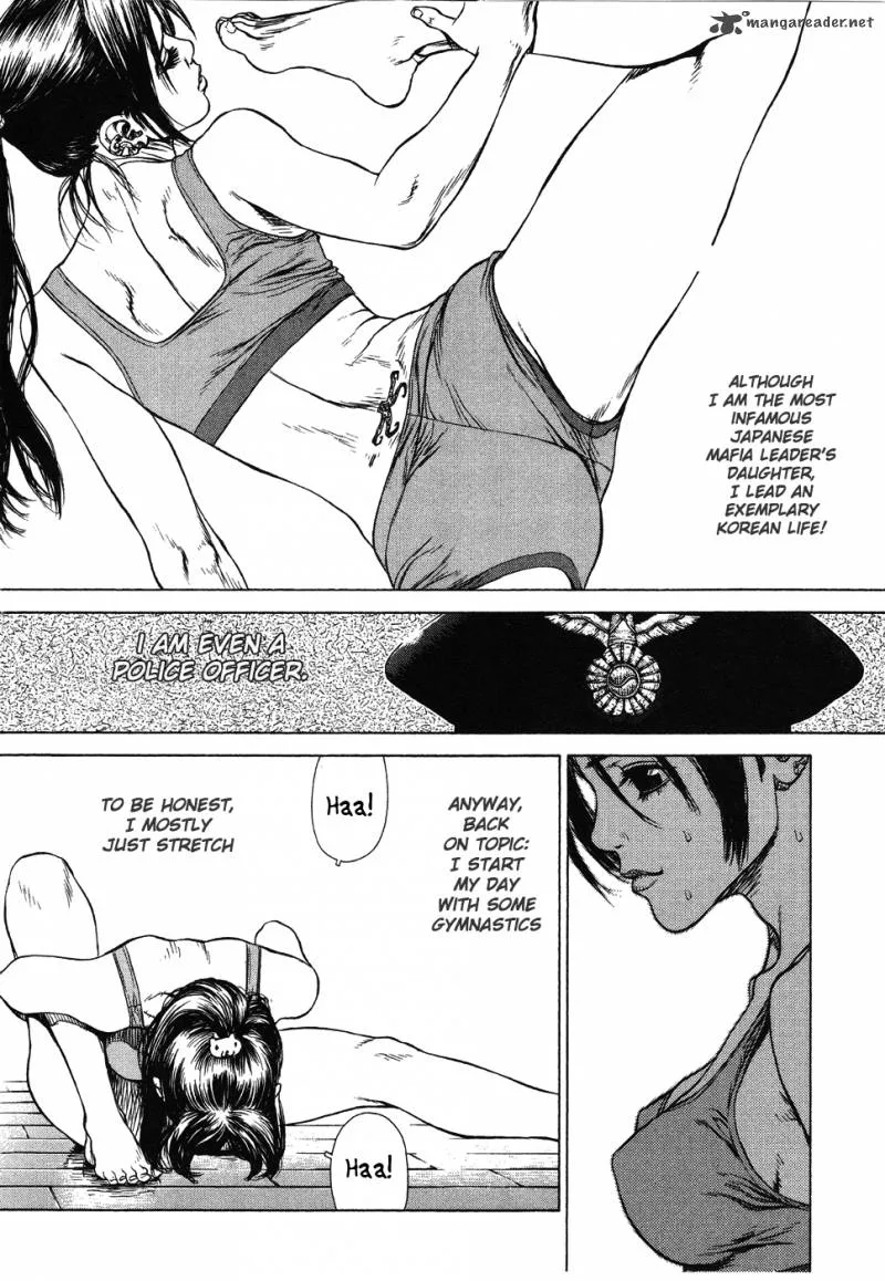 Sun-ken Rock Chapter 44 page 4