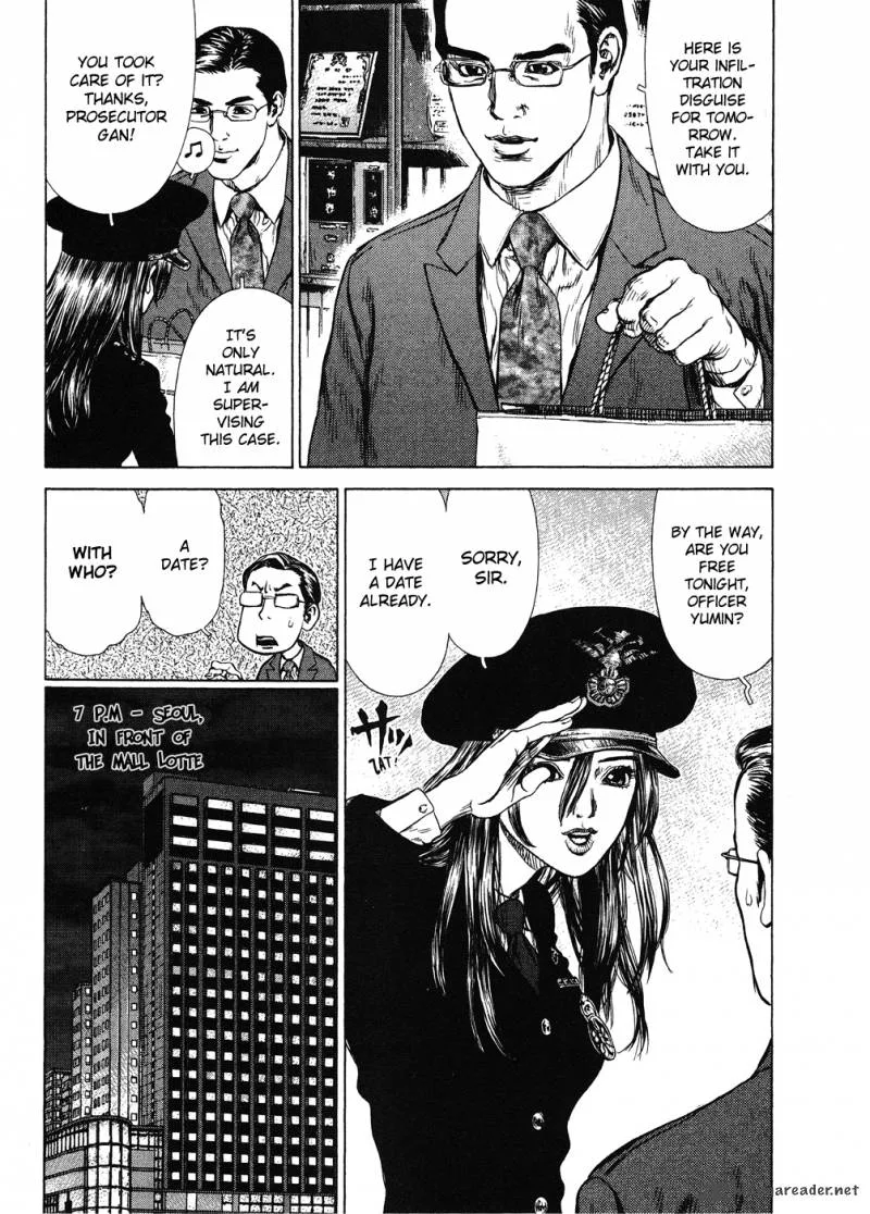 Sun-ken Rock Chapter 44 page 10