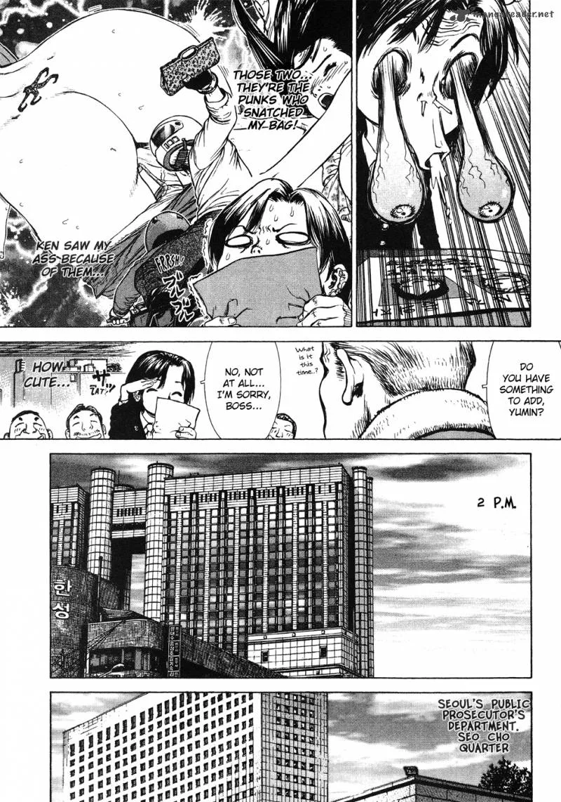 Sun-ken Rock Chapter 44 page 9
