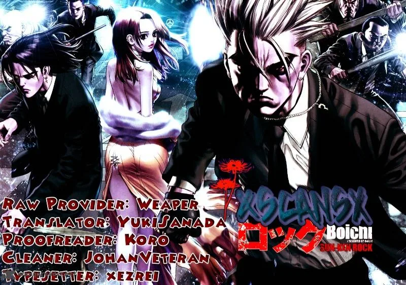Sun-ken Rock Chapter 44 page 30