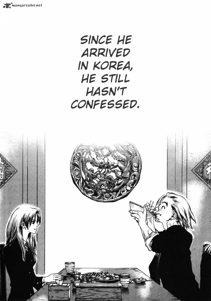 Sun-ken Rock Chapter 44 page 18