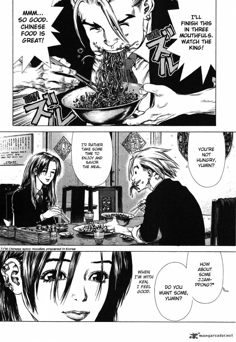 Sun-ken Rock Chapter 44 page 16