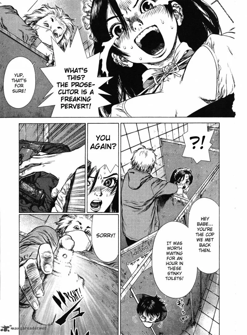 Sun-ken Rock Chapter 44 page 21