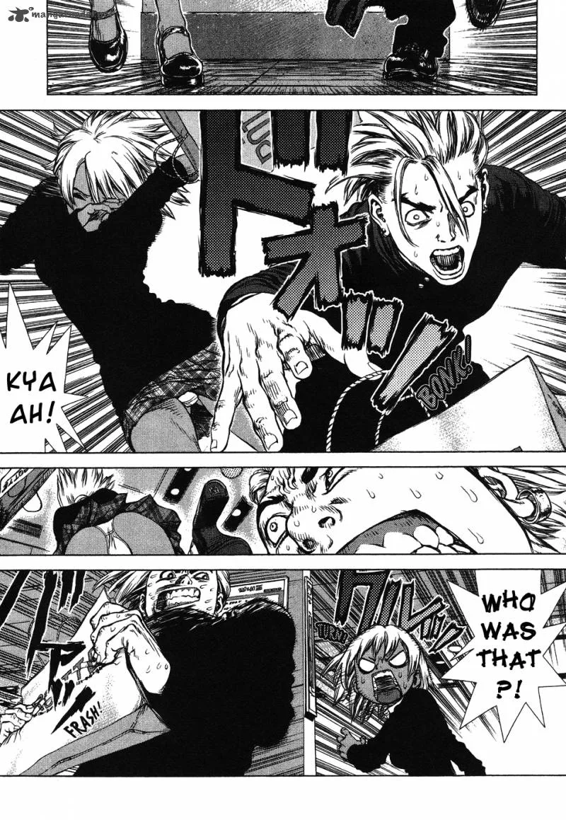 Sun-ken Rock Chapter 44 page 13