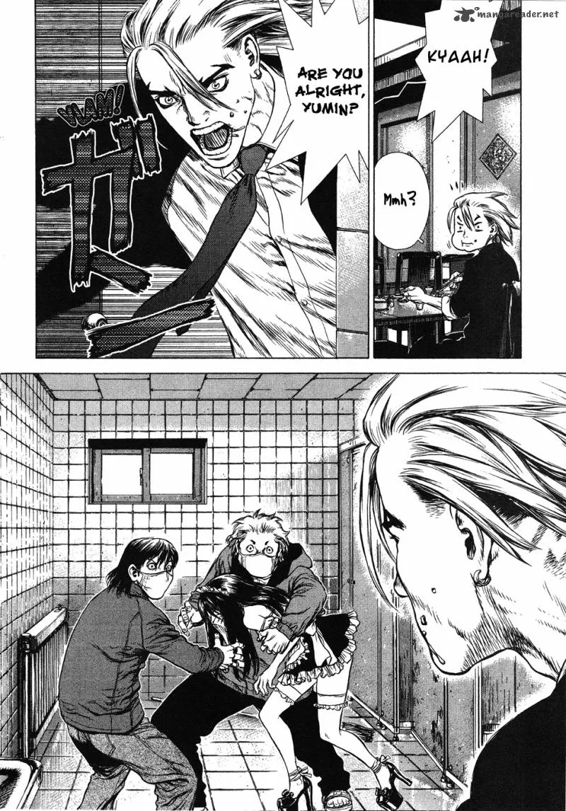 Sun-ken Rock Chapter 44 page 22