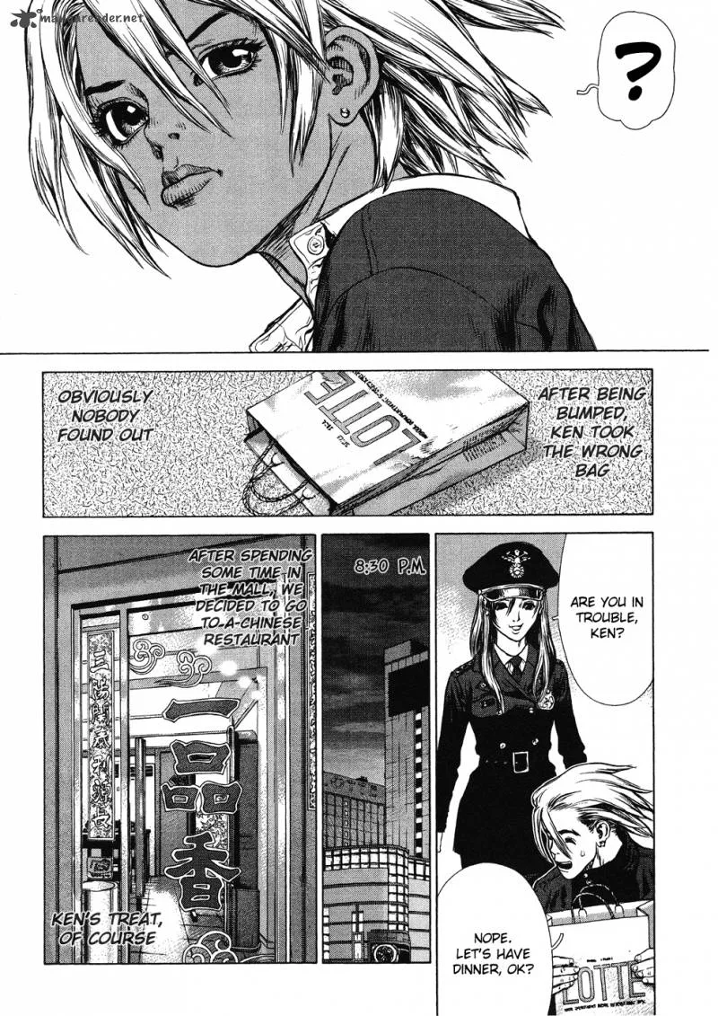 Sun-ken Rock Chapter 44 page 14
